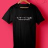 Internet Princess Japanese T Shirt