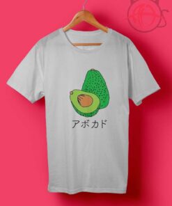Japanese Avocado T Shirts
