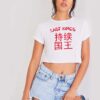 Last Kings Take Out Chinese Crop Top Shirt