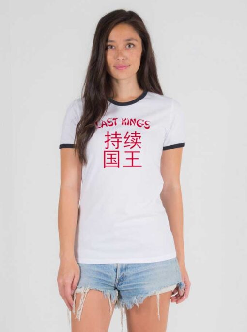 Last Kings Take Out Chinese Ringer Tee