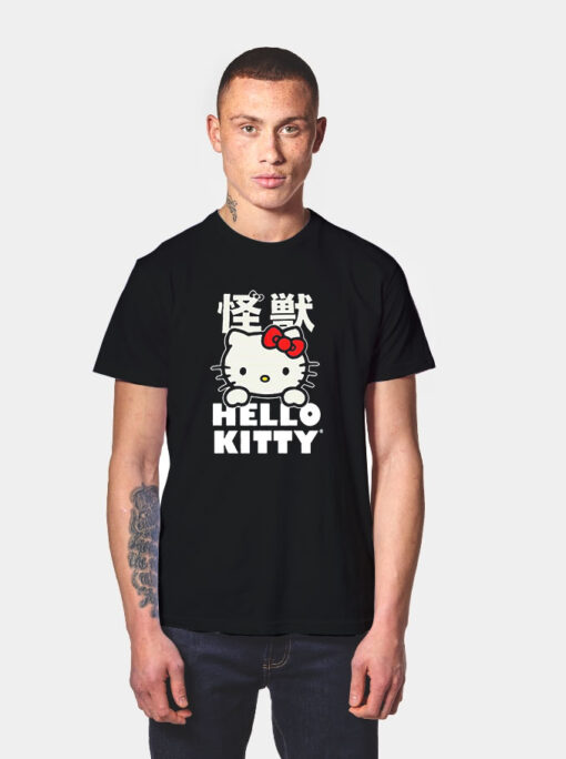 Chant God Hello Kitty Kaiju T Shirt