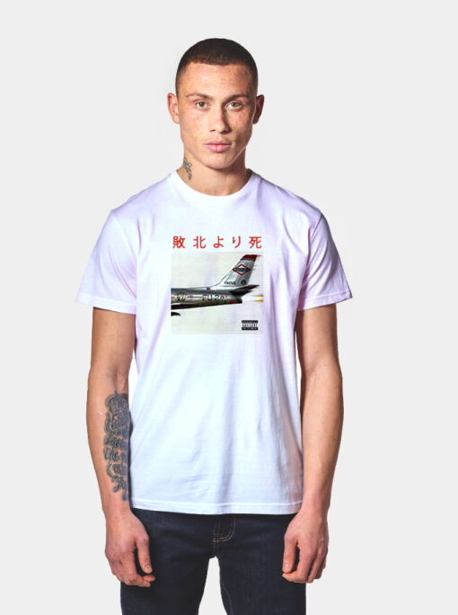 Eminem Kamikaze T Shirt